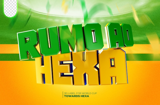 rumo ao sexto campeonato renderização 3d para campanhas no Brasil