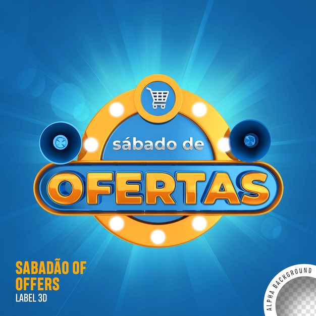 Sabado de ofertas selo 3d