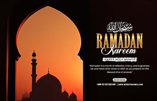Saludo de Karim de Ramadán con silueta de una mezquita al amanecer a través de un arco