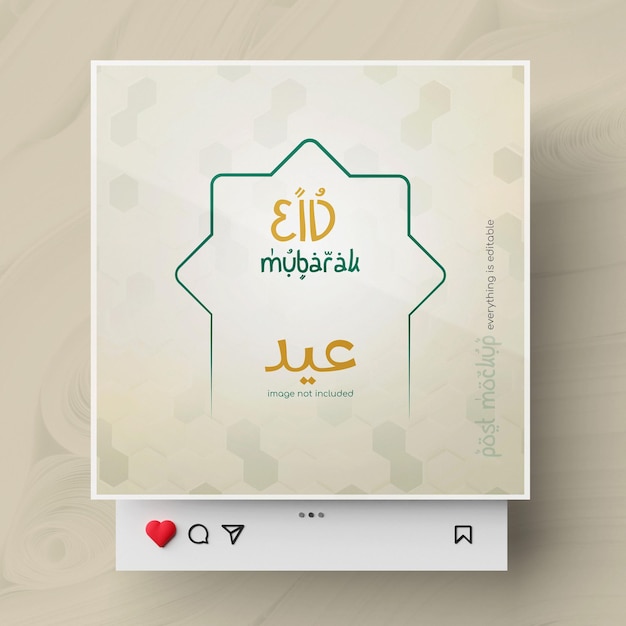 PSD saludos islámicos eid mubarak en el post de instagram en 3d