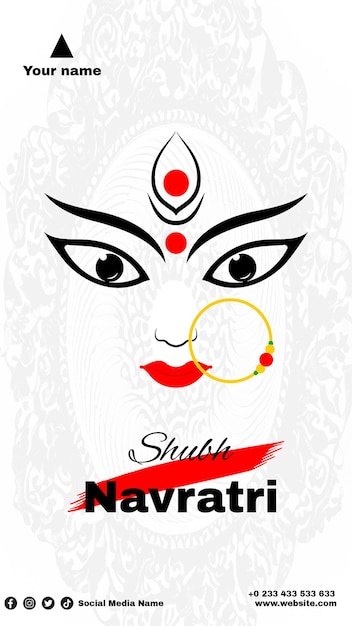 PSD salutations à durga pooja navratri