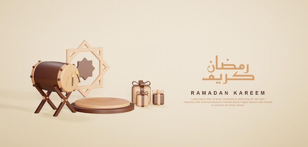 Salutations islamiques du ramadan kareem avec boîte-cadeau de tambour de bedug d'ornement islamique 3d et podium rond