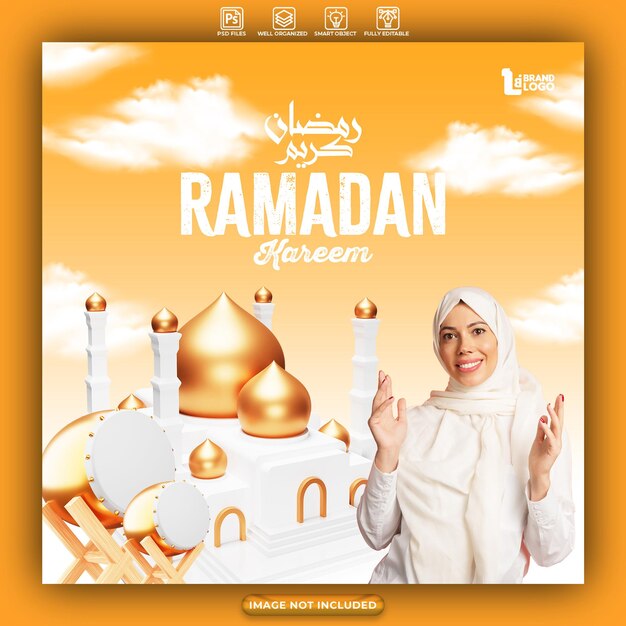 PSD les salutations islamiques du ramadan sont conçues en 3d.