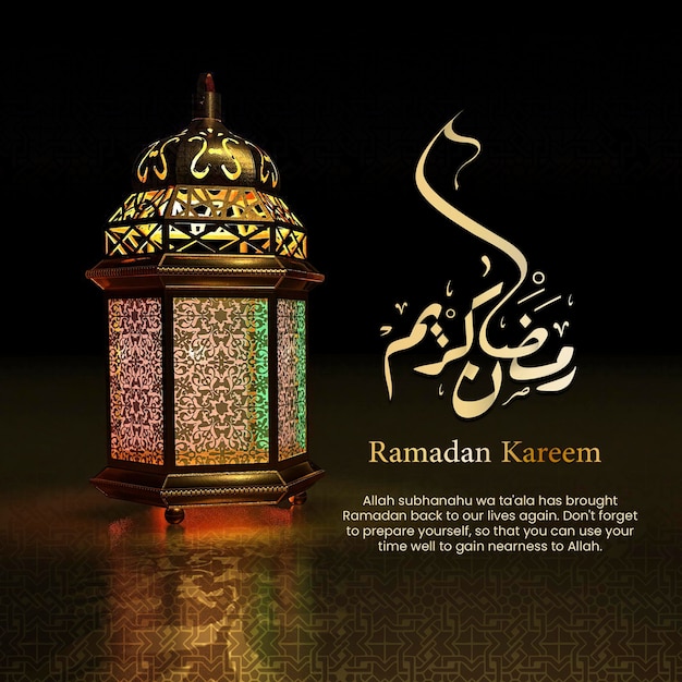 Salutations islamiques Ramadan Kareem design de carte d'arrière-plan avec un bel or