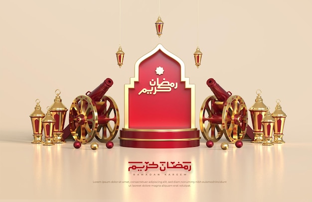 Salutations De Ramadan Islamique, Composition Avec Lanterne Arabe 3d, Canon Traditionnel Et Podium Rond