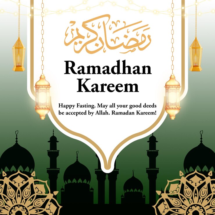 Saluto di Ramadan Kareem