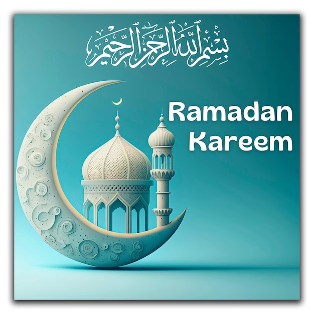 Saluto di Ramadan Kareem