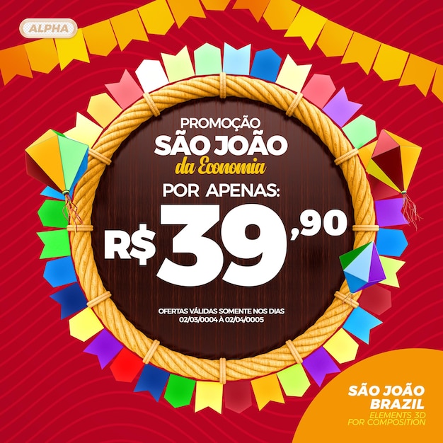 PSD sao joao brasilien 3d logo rendern