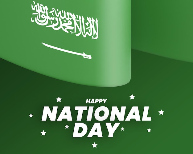 Saudi-arabien flag design template unabhängigkeit nationaltag editierbarer text und hintergrund