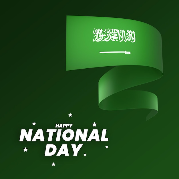 PSD saudi-arabien flagge element design nationaler unabhängigkeitstag bannerband psd