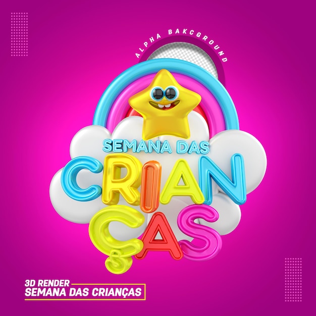Sceau 3d en portugais pour la composition promotions et offres de produits de vente de la semaine des enfants