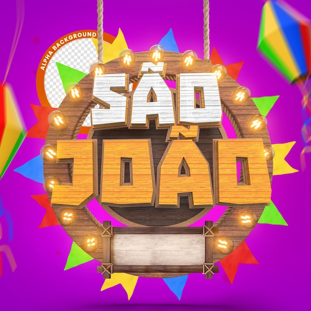 SCEAU 3D DE SAO JOAO POUR LA COMMÉMORATION DU FESTIVAL JUNINA BANDEIROLAS ARRAIA