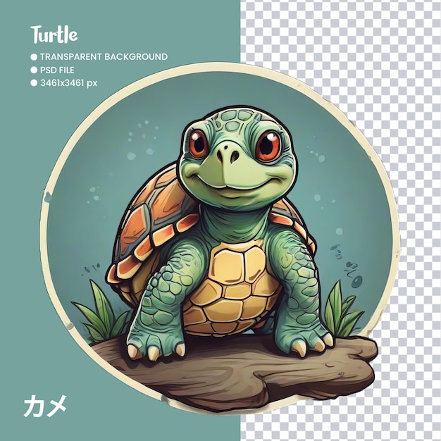 PSD schöne schildkröte-illustration mit durchsichtigem hintergrund