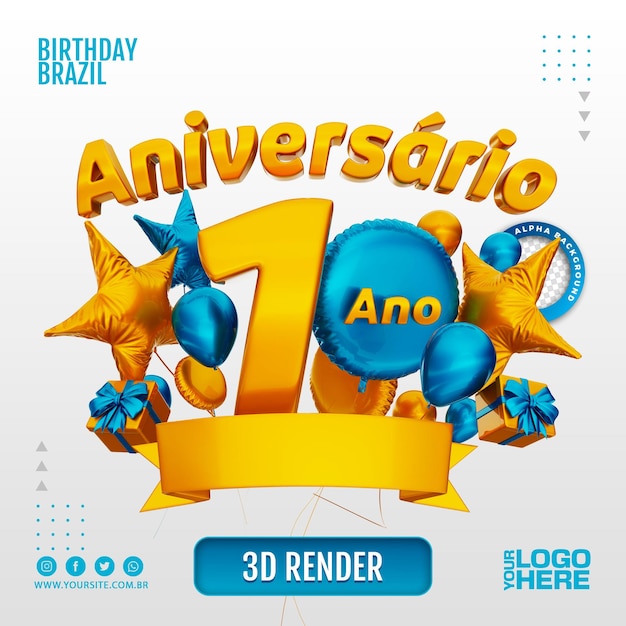 Sello 3D Aniversario para empresas y eventos