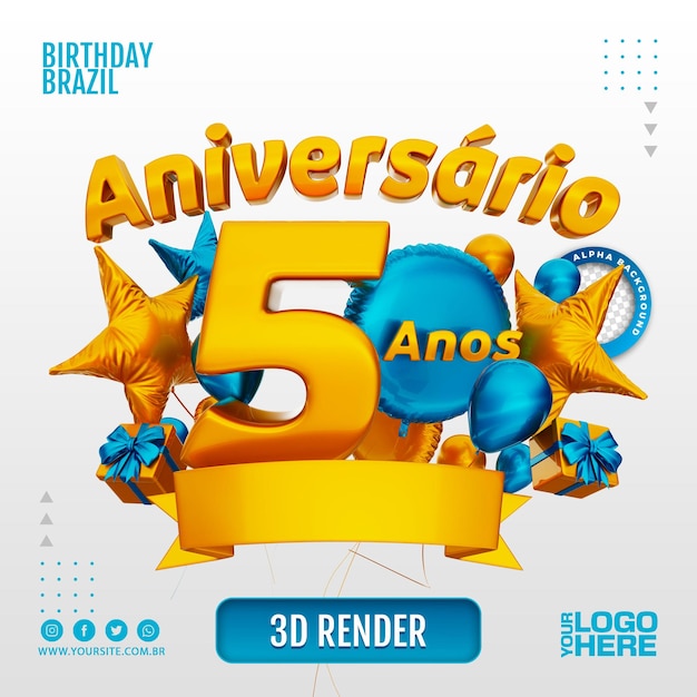 PSD sello 3d aniversario para empresas y eventos