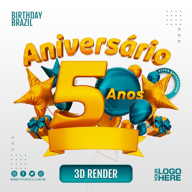 PSD sello 3d aniversario para empresas y eventos