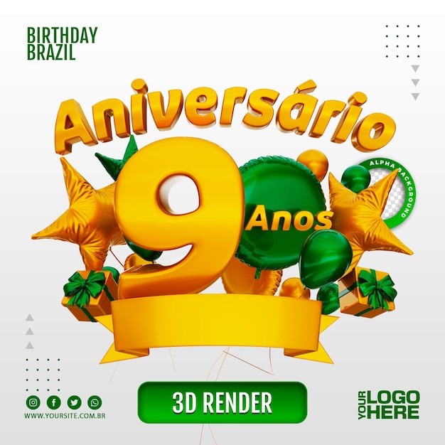 PSD sello 3d aniversario para empresas y eventos