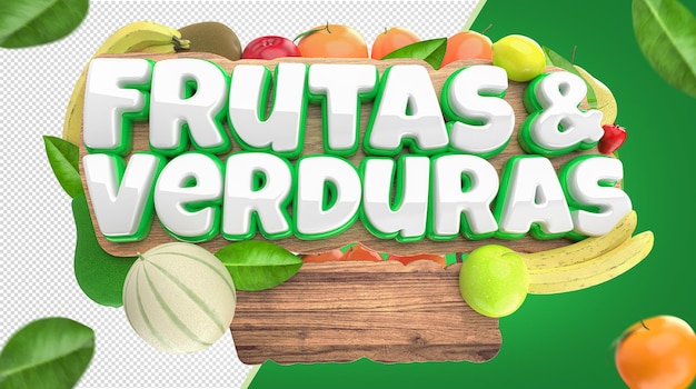 Sello 3d frutas y verduras