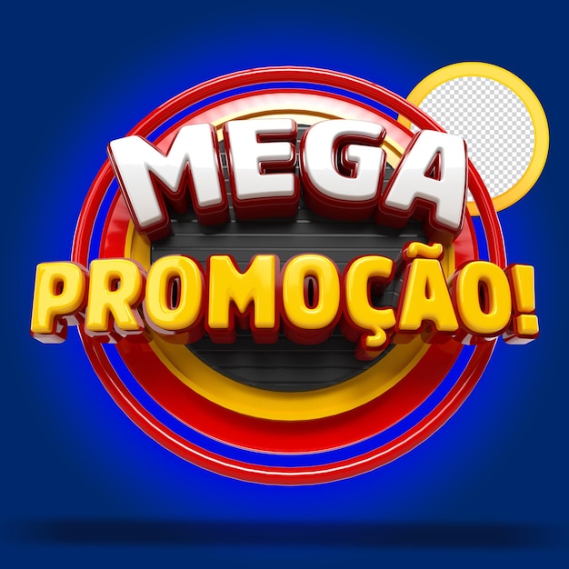 Sello 3D Mega Promoción Blanco Rojo Negro y Amarillo