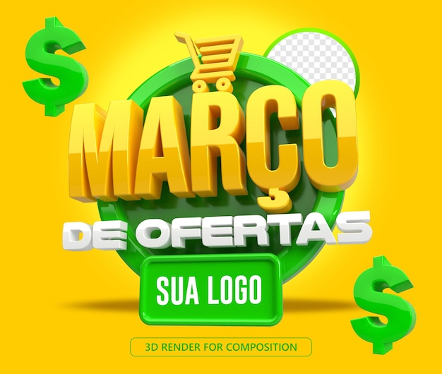 PSD sello 3d de ofertas de marzo para composición