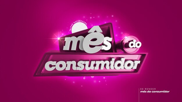 Sello 3d en portugués para la composición del mes del consumidor para las ventas minoristas de brasil
