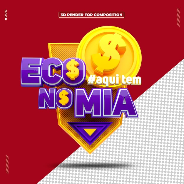 sello 3d prestados supermercado redes sociales ofertas