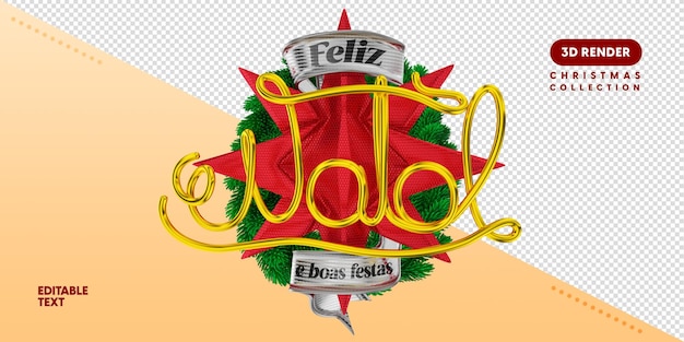 PSD sello de navidad 3d para composición