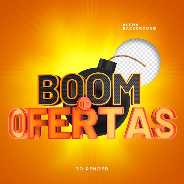 Selo 3d boom de ofertas