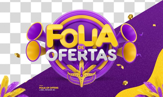 Selo 3D Carnaval Folia de Ofertas per la campagna brasiliana