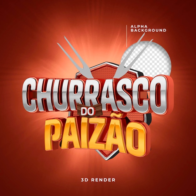 PSD selo 3d churrasco hace paizao