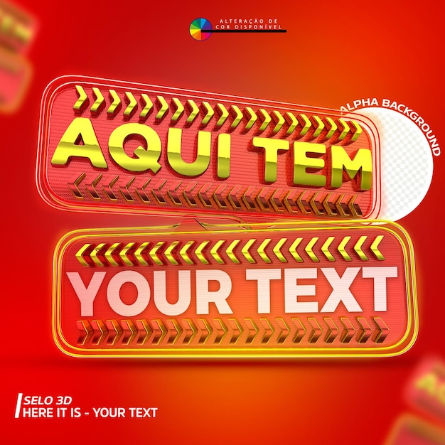 Selo 3D Para Composicao Aqui Tem Seu Texto PSD Editavel