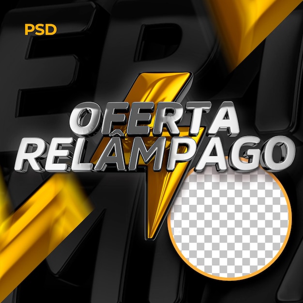 PSD selo 3d de oferta de relâmpago de supermercado