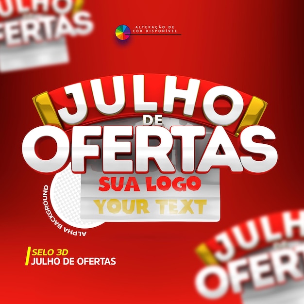 SELO 3D JULHO DE OFERTAS PROMOCIONAL