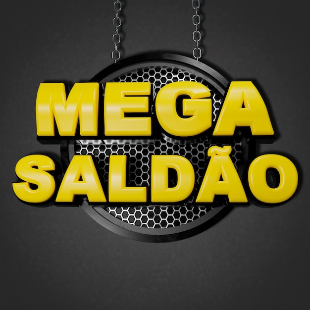 Selo 3d mega feirao