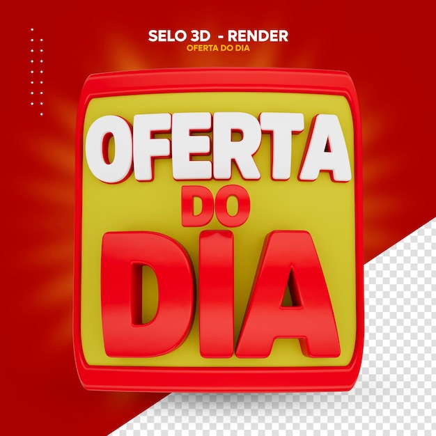 Selo 3d ofertas hacen dia