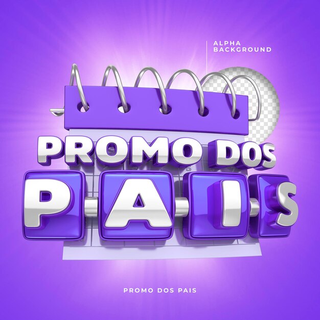 PSD selo 3d promo dos pais brasil