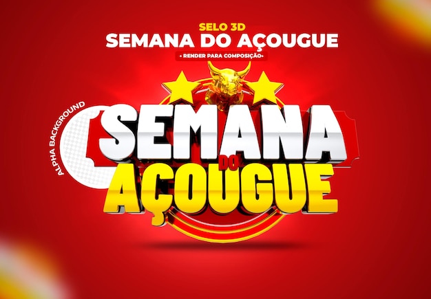 PSD selo 3d semana do acougue