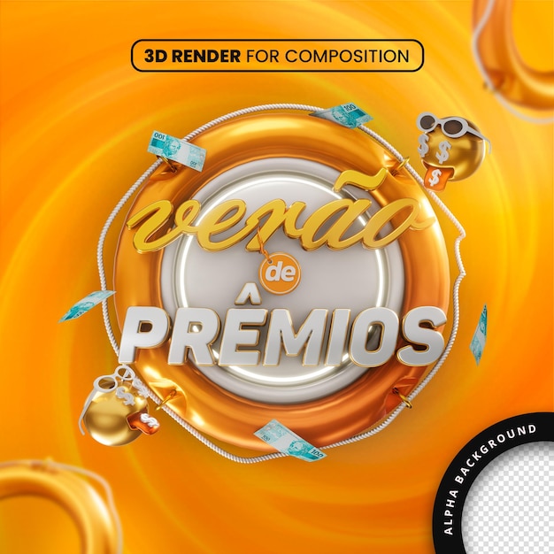 Selo 3D Verao de Premios