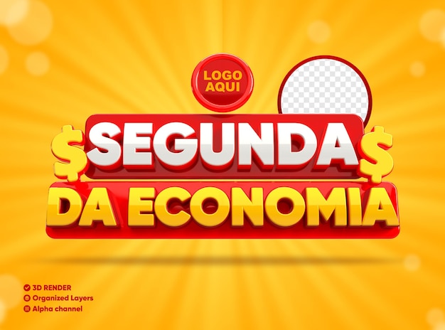 Selo 3d vermelho e amarelo da segunda-feira econômica em português