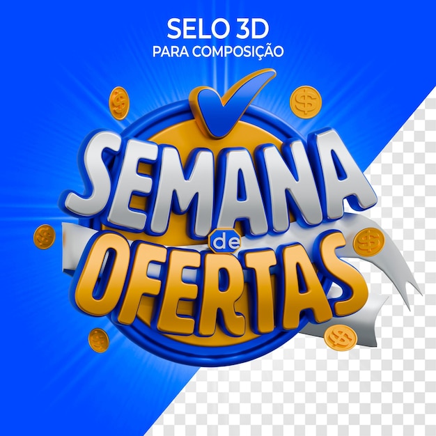 Selo 3d