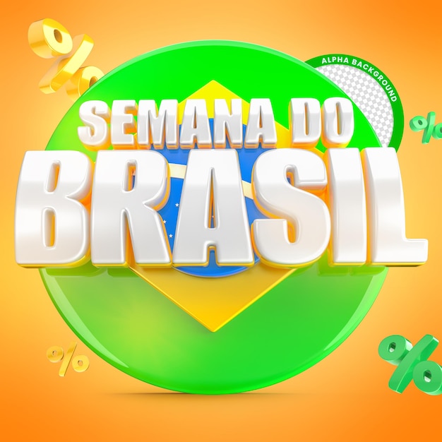 Semana de brasil sello 3d