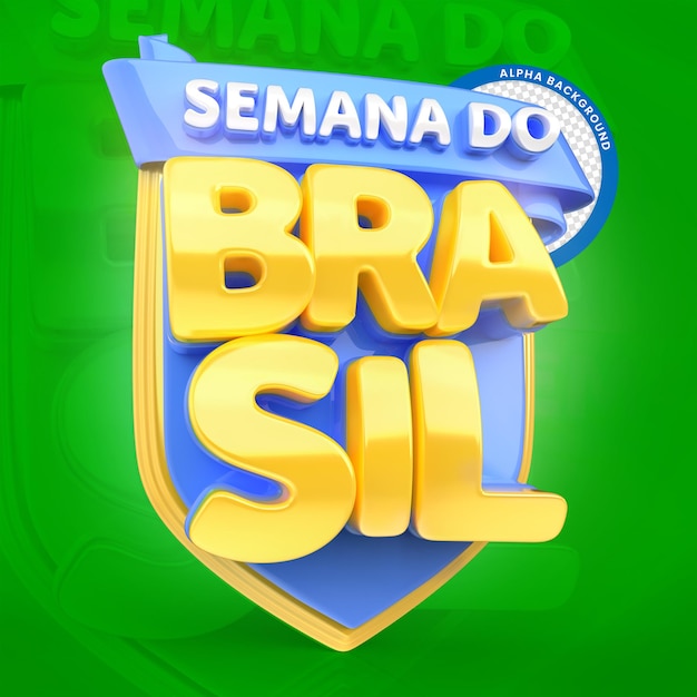 SEMANA DE BRASIL SELLO 3D