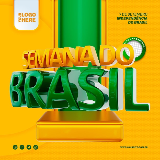 SEMANA DO BRASIL - BRASILE SETTIMANA LOGO 3D IN VENDITA