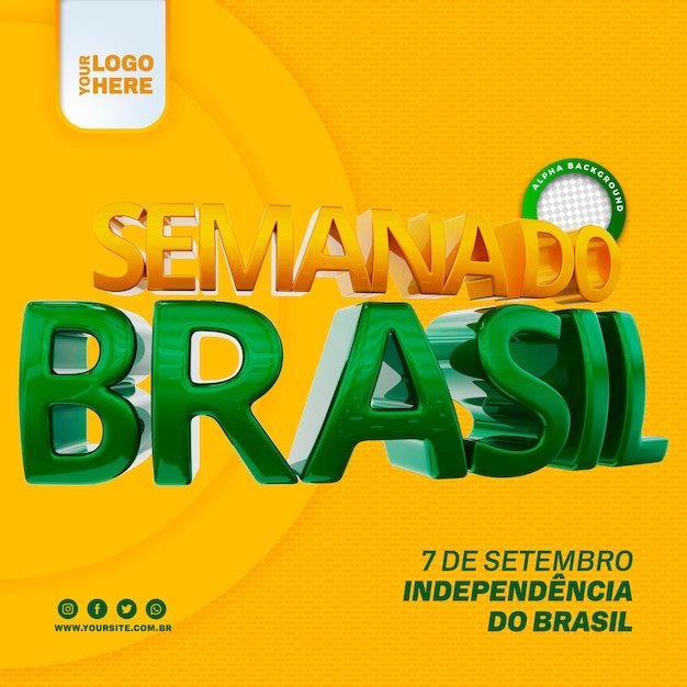 SEMANA DO BRASIL - BRASILE SETTIMANA LOGO 3D IN VENDITA
