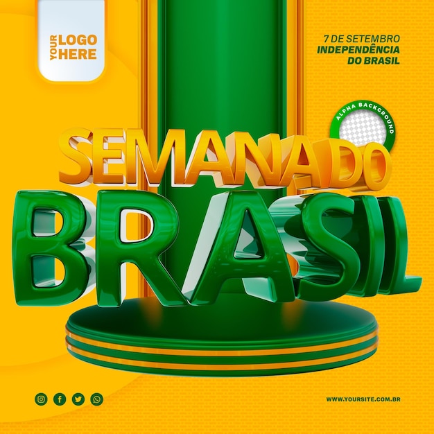 SEMANA DO BRASIL - BRASILE SETTIMANA LOGO 3D IN VENDITA