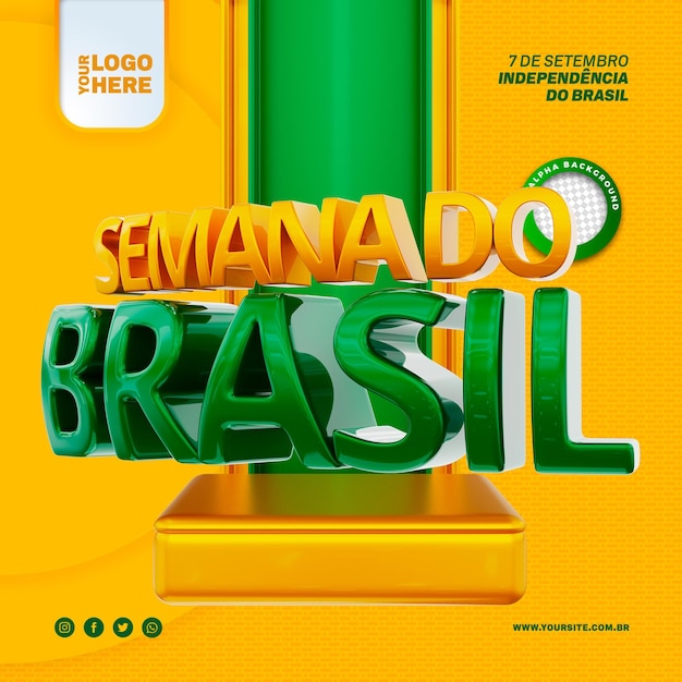 Semana do brasil - brasilienwoche 3d-logo für den verkauf