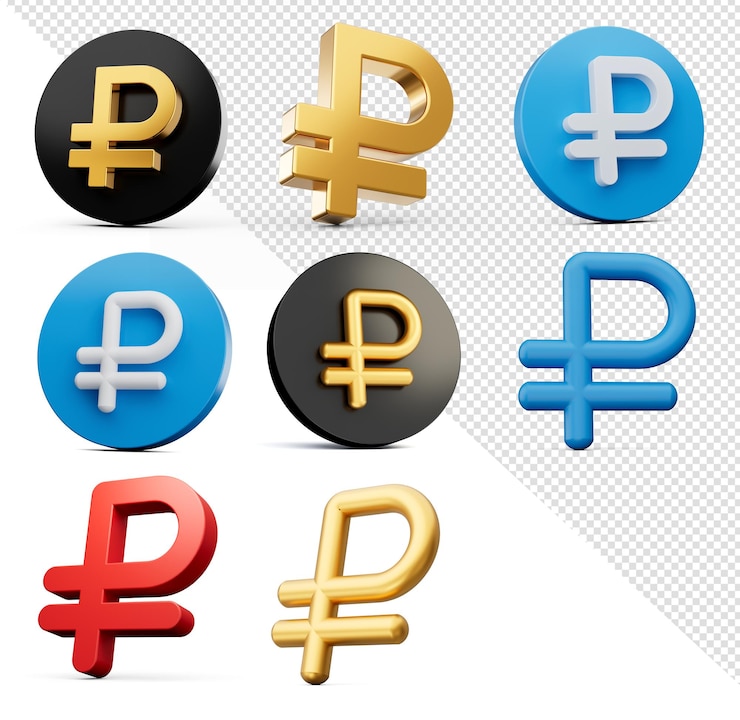 PSD set de huit styles différents de symbole de rouble avec des icônes arrondies sur fond blanc illustration 3d