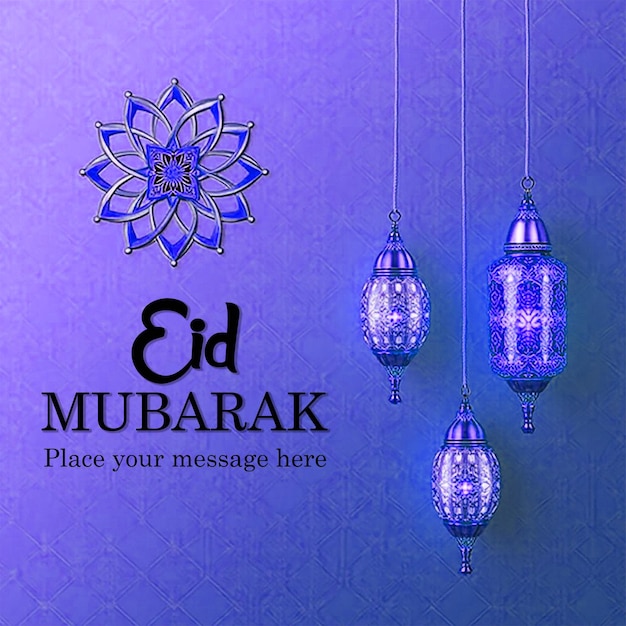 Sfondamento della festa islamica di Eid Mubarak