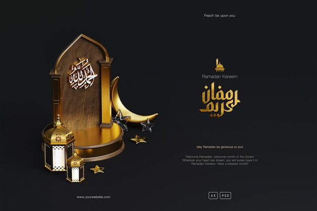Sfondo di saluto islamico Ramadan Kareem con moschea d'oro 3d Podio lanterna e ornamenti a mezzaluna