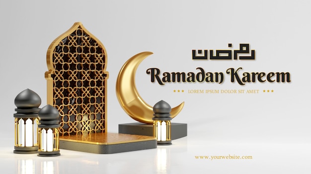 Sfondo di saluto islamico ramadan kareem con stella lanterna a luna crescente e motivo arabo e calligrafia